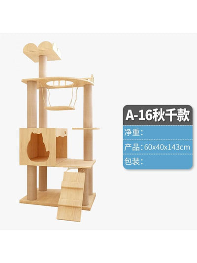 Small Cat Climbing Frame Cat Litter Cat Tree Cat Jumping Platform One Scratching Post Solid Wood Cat Villa Cat Toy